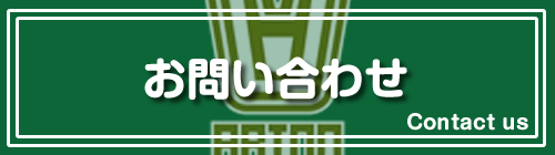 ���₢���킹