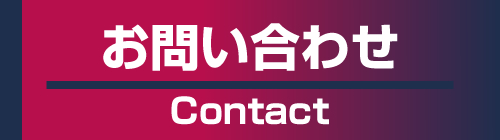 ���₢���킹