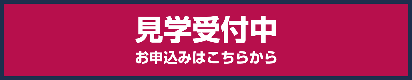 �̌��Q���ē��@���\�����݂͂����炩��