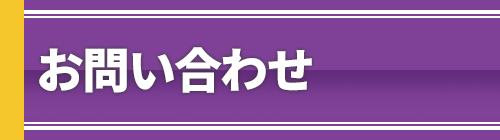 ���₢���킹