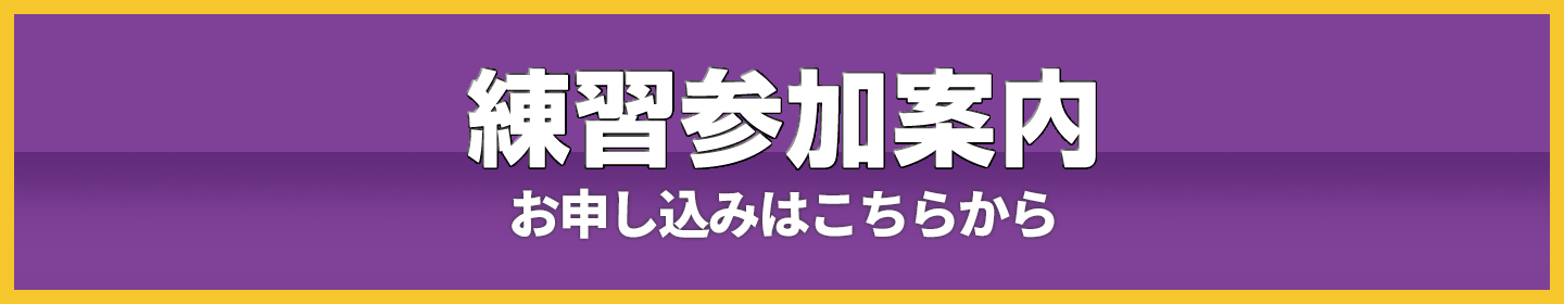 �̌��Q���ē��@���\�����݂͂����炩��