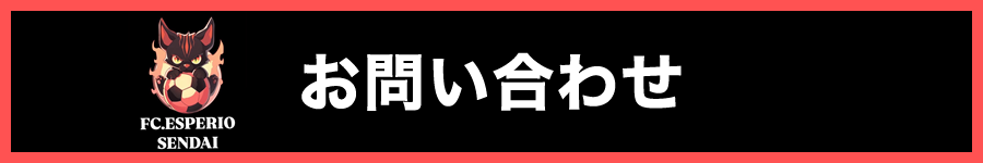 ���₢���킹