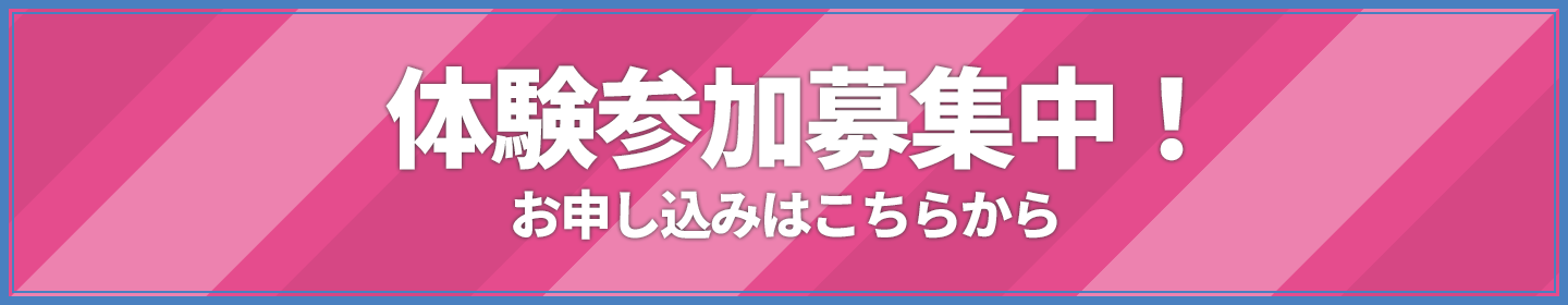 ̌QWI@\݂͂炩