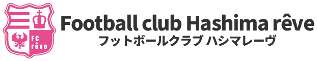 Football club Hashima rêve