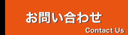 ���₢���킹