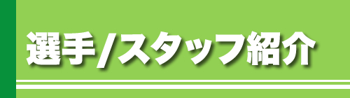 I/X^btЉ