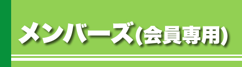o[Yipj