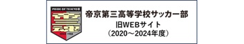 TCg2020-2024