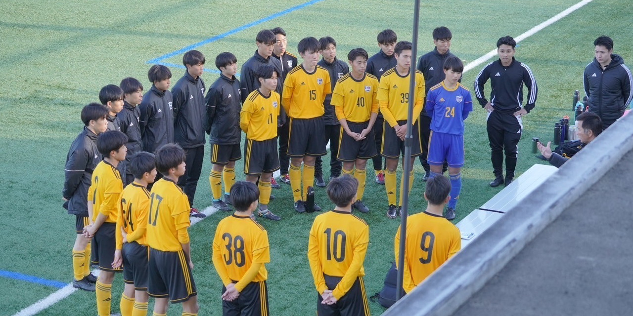 Yahoo!オークション - 大宮東高校サッカー部ユニフォーム他
