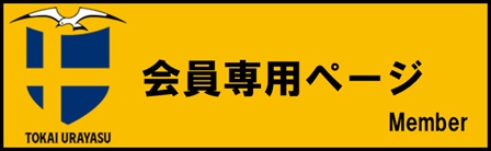 py[W