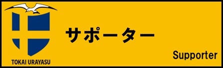 T|[^[