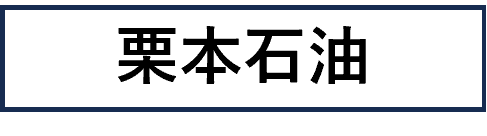 I{